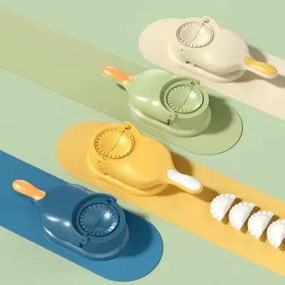 2in1餃子包み器｜誰でも簡単に餃子が作れる！