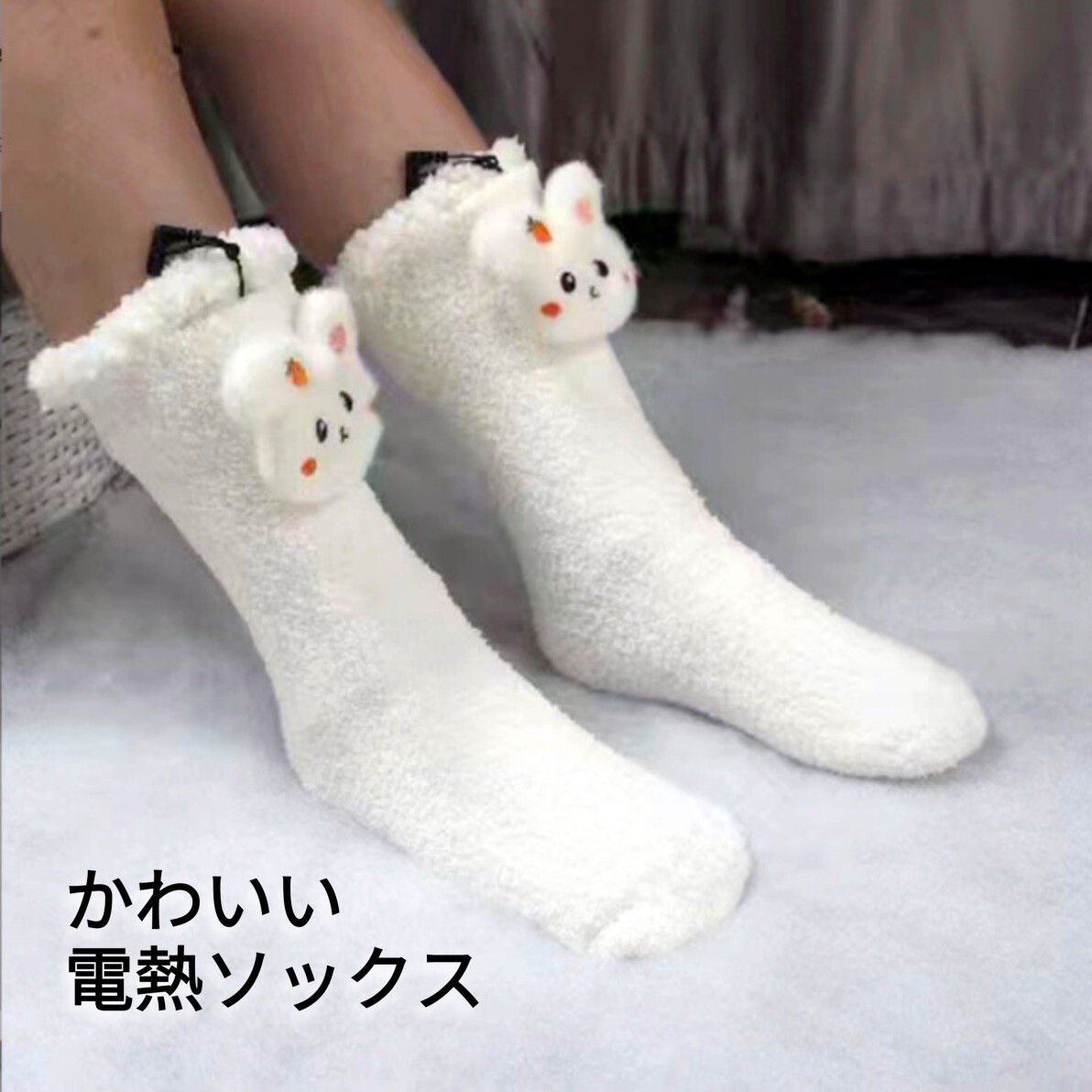 大人気の パンツ 通販 | 7sGood通販