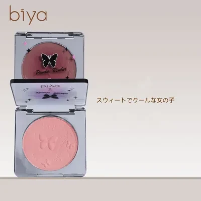 Biyaチーク｜グラデーションチーク・ナチュラル・日常メイクアップ・携帯便利・化粧品・使いやすい・マット・かわいい・暗黒風