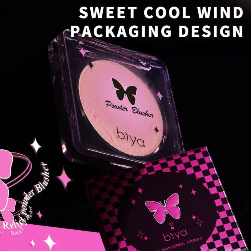 Biyaチーク｜グラデーションチーク・ナチュラル・日常メイクアップ・携帯便利・化粧品・使いやすい・マット・かわいい・暗黒風|undefined