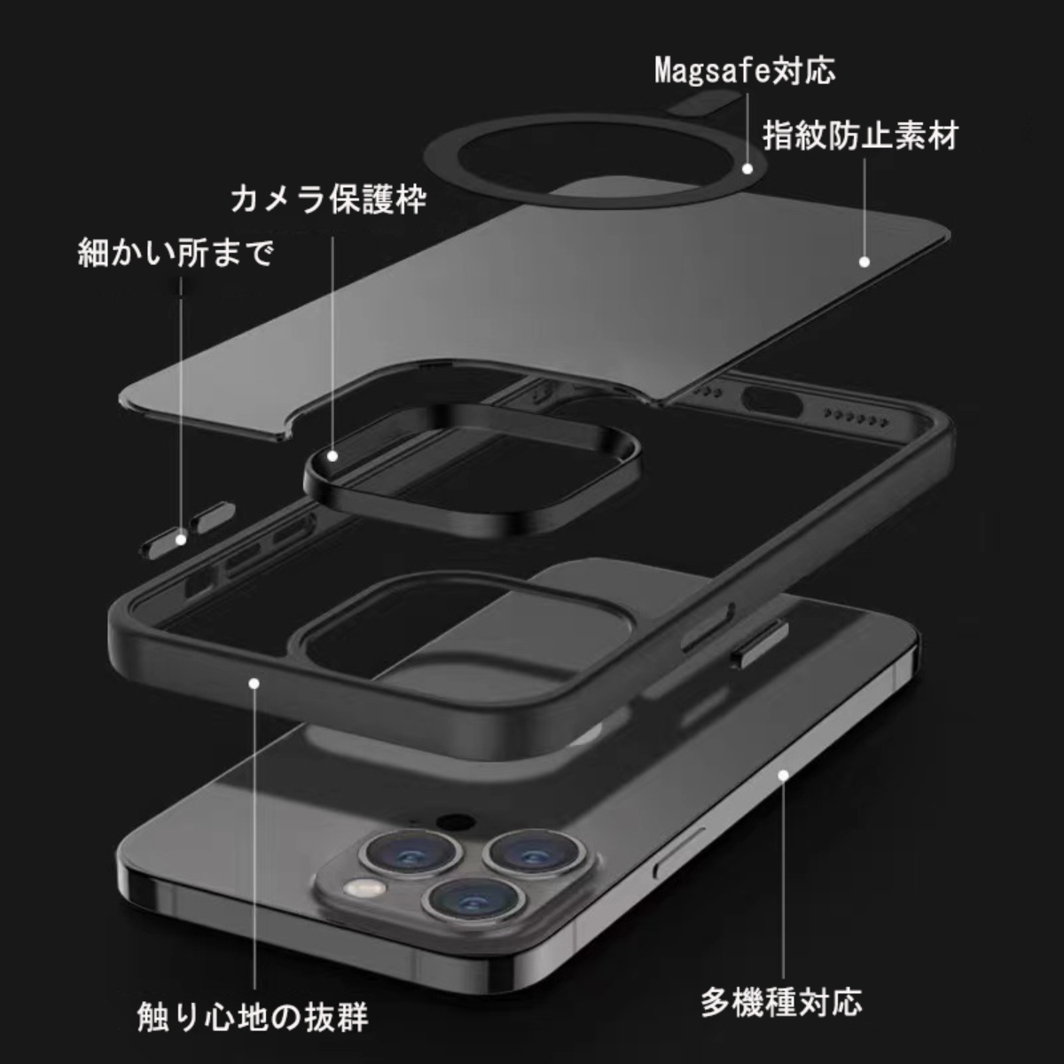 iPhoneスマホケース｜iPhone15対応 高級感 耐衝撃 iPhoneカバー スマホカバー Magsafe対応|undefined