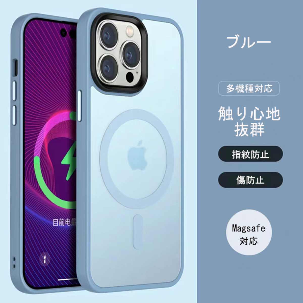 iPhoneスマホケース｜iPhone15対応 高級感 耐衝撃 iPhoneカバー スマホカバー Magsafe対応|undefined