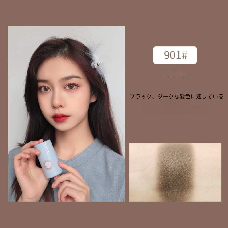 GOGOTALESヘアラインパウダー｜髪飾り・ヘアシャドウ・小顔パウダー・ヘアラインパウダー・生え際・薄毛用|undefined