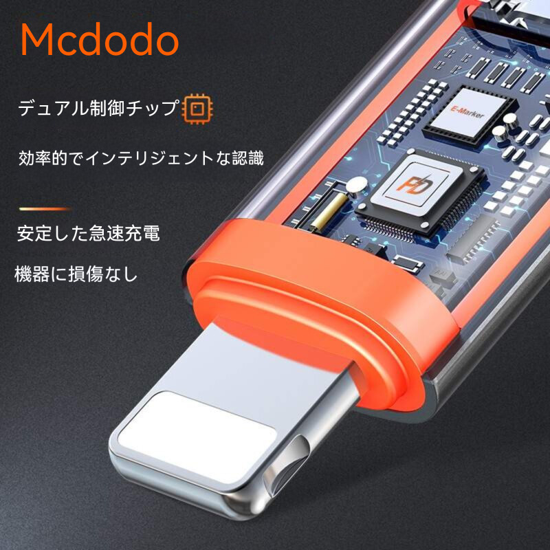 Type- C to lightning・変換アダプタ・急速充電対応・PDチップ搭載・高速データ転送・アルミ合金製・ライトニング・変換|undefined