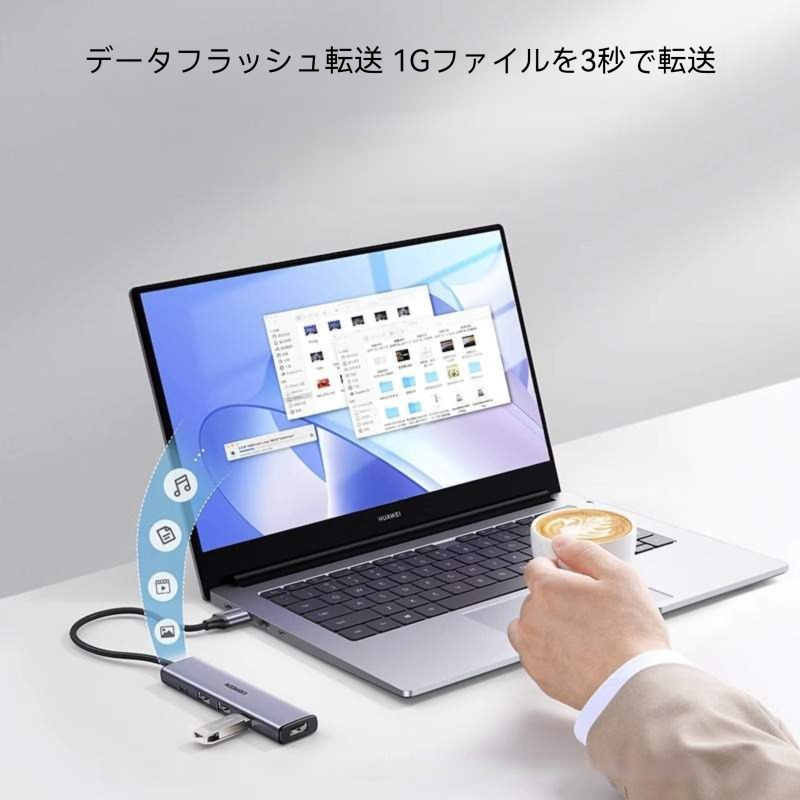 USB-Cハブ｜10Gbps・4-in-1・USB-C・10Gbps高速データ転送・変換アダプター・USB-C to 4*USB|undefined