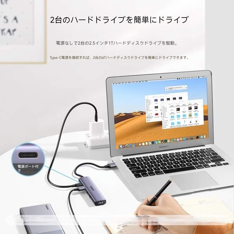 USB-Cハブ｜10Gbps・4-in-1・USB-C・10Gbps高速データ転送・変換アダプター・USB-C to 4*USB|undefined