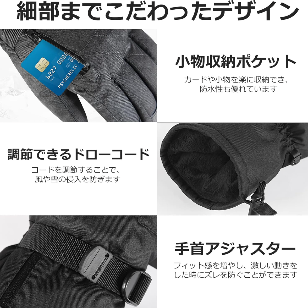 スノボ グローブ スノーボード スキー 手袋 3Mシンサレート 防寒手袋 防水 スマホ対応 保温 透湿 通気性 滑り止め付き 厚手 裏フリース|undefined