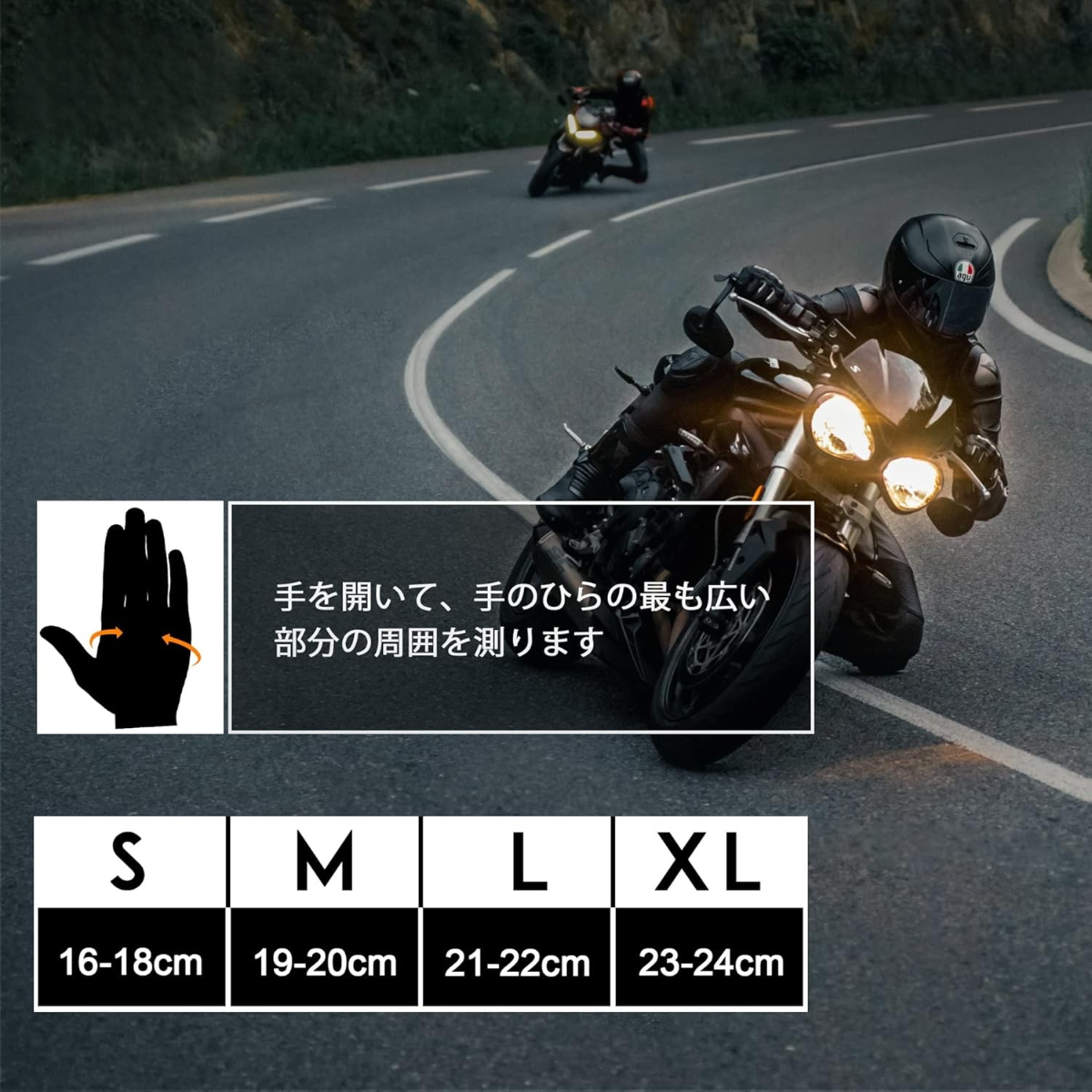 バイクグローブ スマホ対応 フェイクレザー オートバイ用 手袋 アウトドア用グローブ タッチパネル 対応すべり止め 通気耐用 防護|undefined