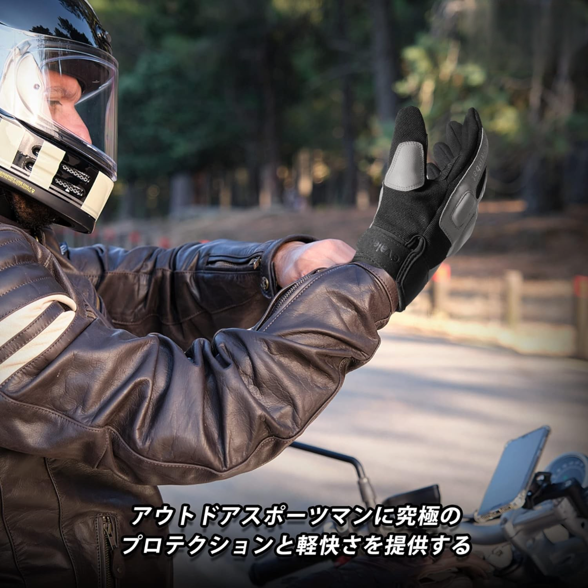 バイクグローブ スマホ対応 フェイクレザー オートバイ用 手袋 アウトドア用グローブ タッチパネル 対応すべり止め 通気耐用 防護|undefined