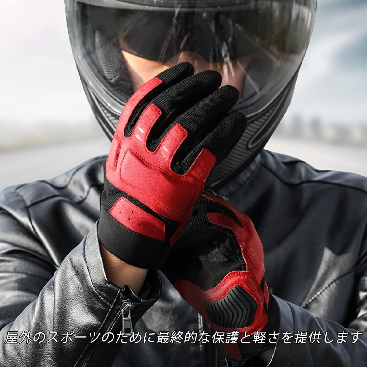 バイクグローブ スマホ対応 フェイクレザー オートバイ用 手袋 アウトドア用グローブ タッチパネル 対応すべり止め 通気耐用 防護|undefined