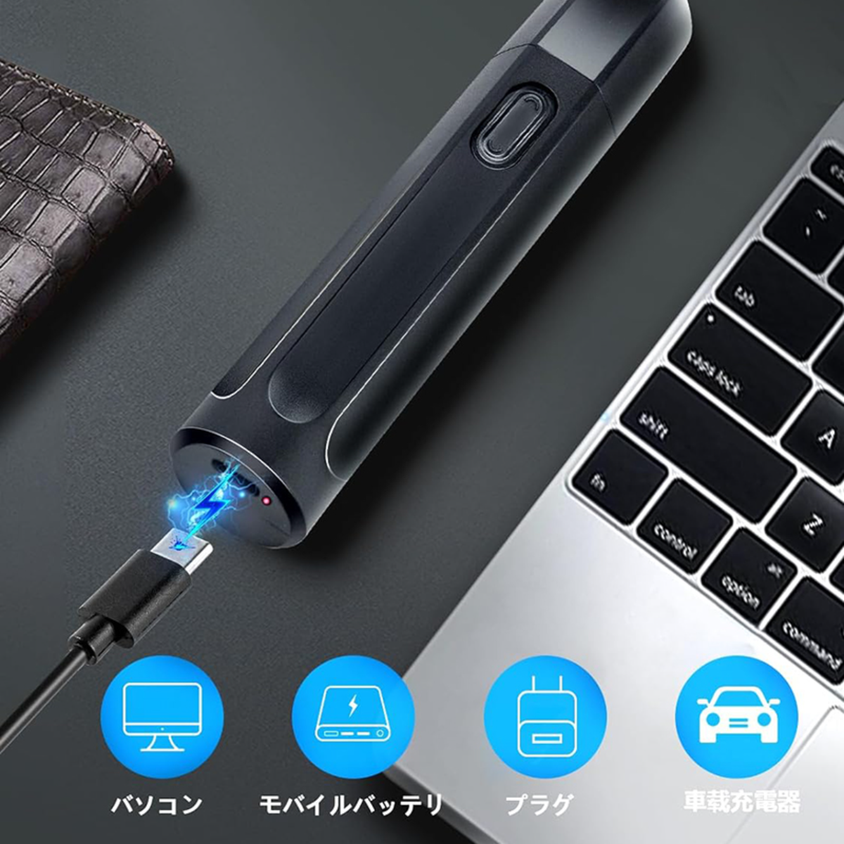USB充電式鼻毛カッター｜多機能 メンズ エチケット 電動鼻毛切り 眉毛 耳毛 シェーバー 水洗い可 鼻毛 カッター 持ち運び便利 防水 低騒音 小型 男女兼用|undefined