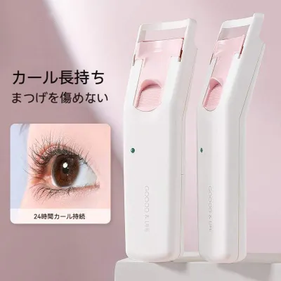 ホットビューラー｜まつげツール まつげくるん まつ毛カーラー 長時間キープ 火傷防止 携帯便利 やけど防止 ビューラー