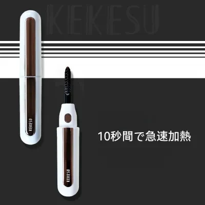 ホットビューラー｜まつげツール まつげくるん まつ毛カーラー 長時間キープ 火傷防止 携帯便利 やけど防止 ビューラー