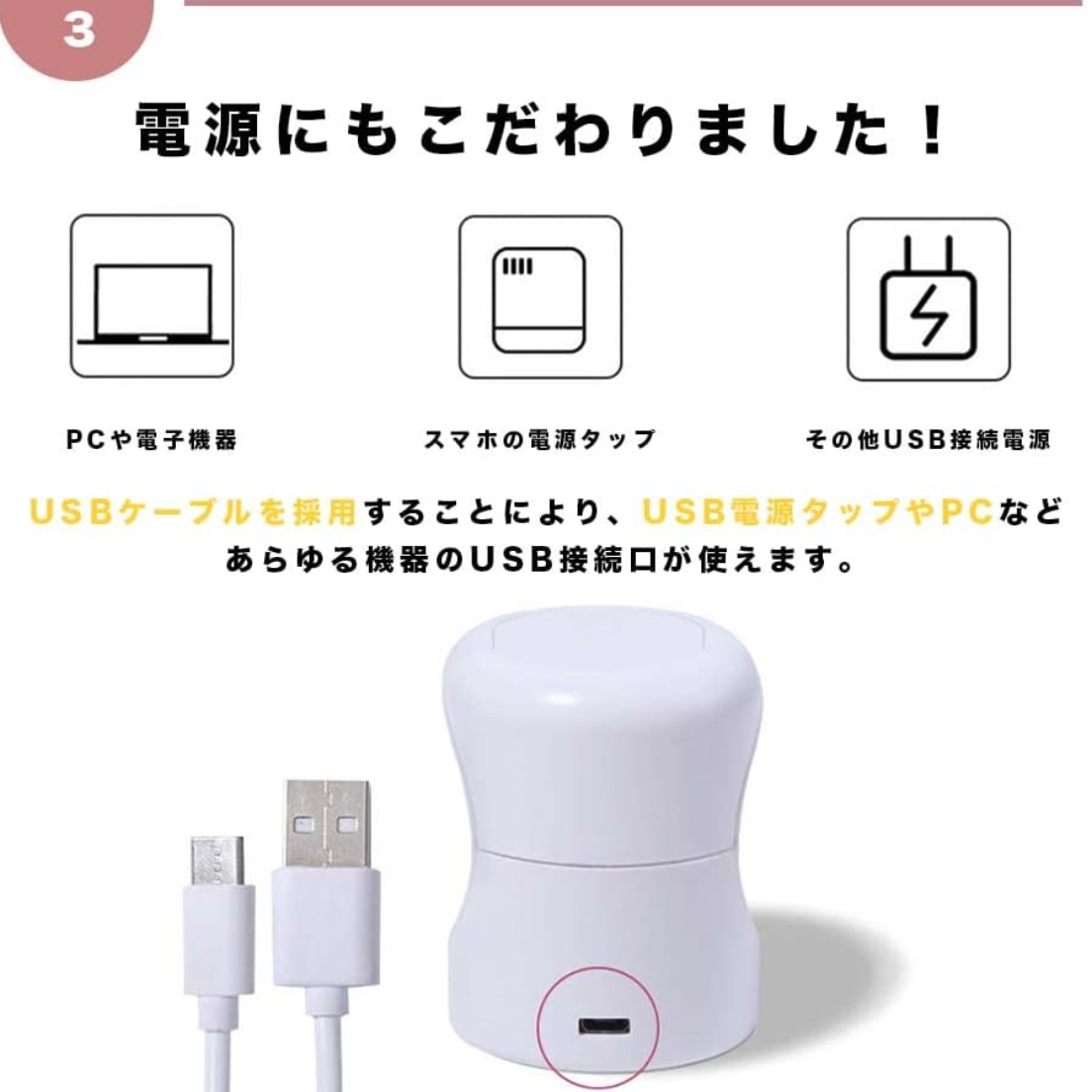 ネイルライト ｜ オープンタイプ ミニネイルランプ ポータブル 速乾性 ジェルネイル ネイルドライヤー|undefined