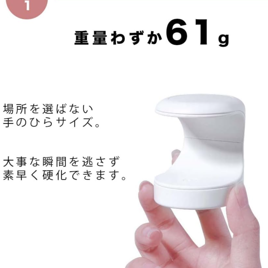 ネイルライト ｜ オープンタイプ ミニネイルランプ ポータブル 速乾性 ジェルネイル ネイルドライヤー|undefined