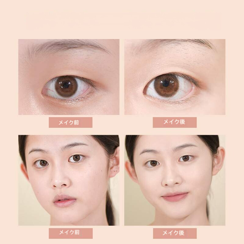 ファンデーション｜混合肌用・カバー力・明るく・軽量・ベージュ・自然な肌色・普通肌|undefined