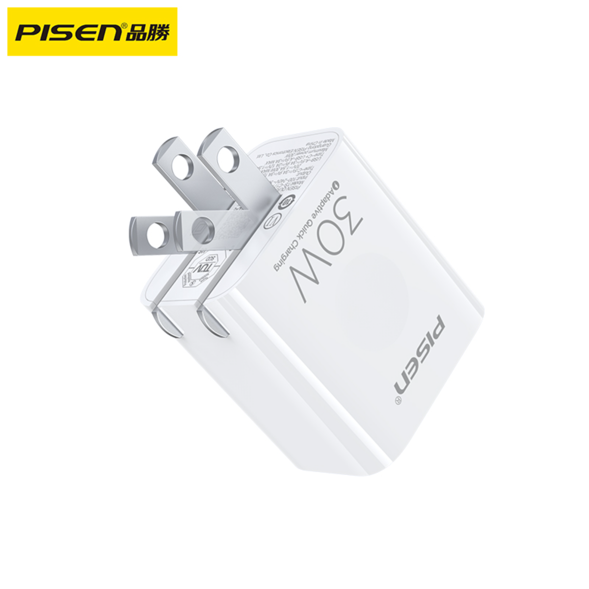 PISEN PD30W　1C1A急速充電器セット｜・PSE認証済み・Type-C to Lightningケーブル付き・折りたたみ式・TS-C171|undefined