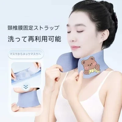 ネック保湿ジェルパッド｜再利用可能・リフレッシュテクスチャ・ネックリフティングパッチ・ネックスムージン・グネックケアラップ・女性用