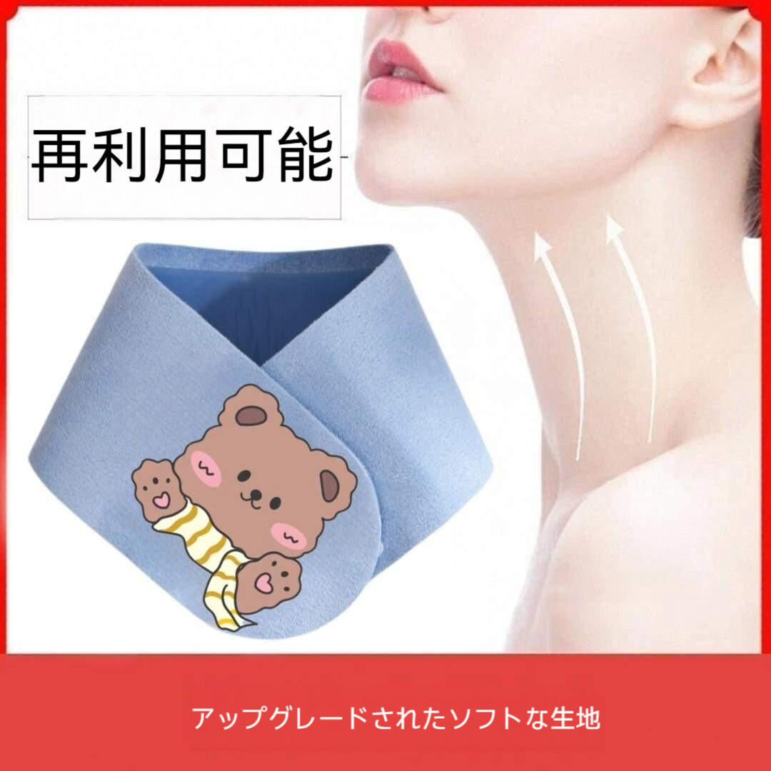ネック保湿ジェルパッド｜再利用可能・リフレッシュテクスチャ・ネックリフティングパッチ・ネックスムージン・グネックケアラップ・女性用|undefined