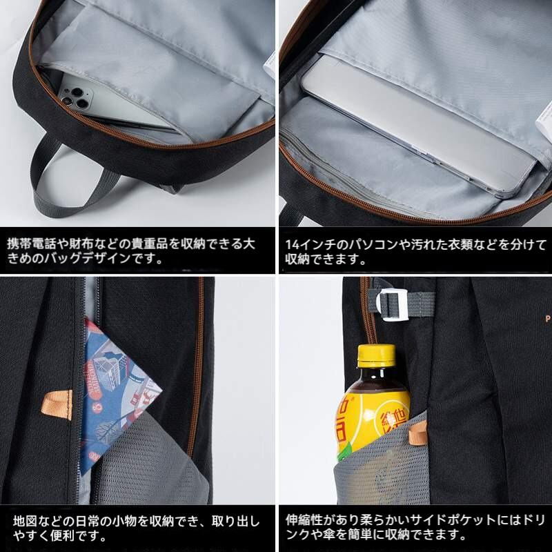 バッグ・女性・男性・旅行・アウトドア・ハイキング・山登り・ポータブル・ショルダー・折り畳み・カジュアル|undefined