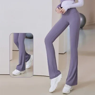 Uminami パンツ・女性・フィットネス・ヨガ・ヒップアップ・速乾・エレガント・通気性・スリムに見える・シェイプアップ・微振り