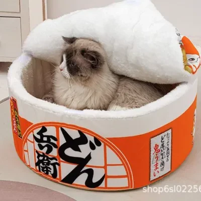 ラーメンボウルペットベッド｜冬季にピッタリ・日本風・人気のラーメン・保温性が高い・猫の寝床