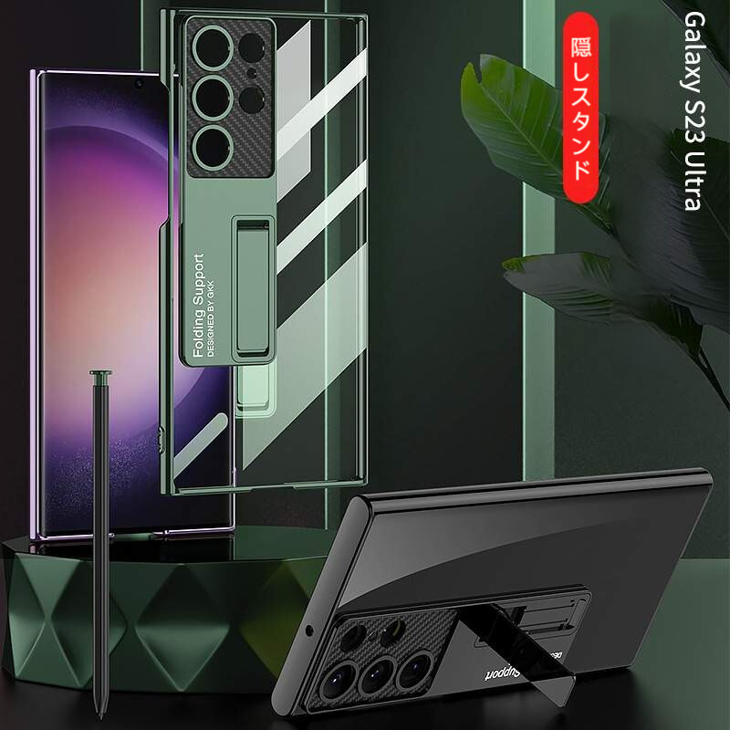 Galaxys8plus (桜さん専用) Galaxy | 7sGood通販