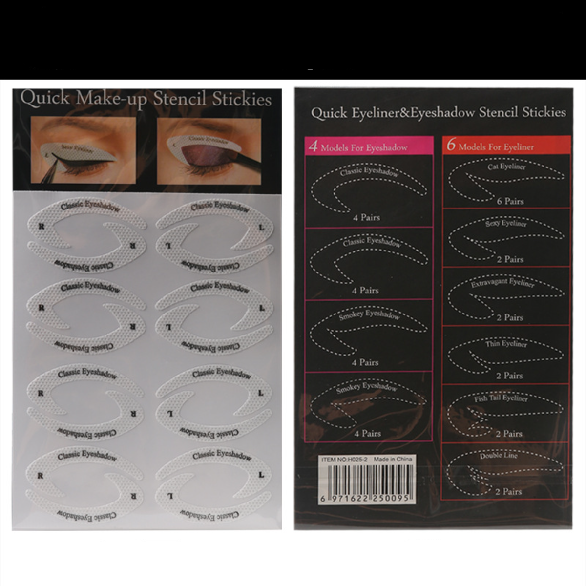 アイメイクラベル｜欧米メイクアップ・アイシャドウ/アイライナーメイク・アイメイクシール・4枚セット|undefined