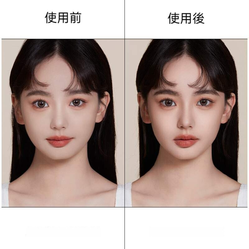 Foreverkeyシェーディング｜フェイスシェーディング・ノーズシャドウ・フェイスブライトナー・コンシーラー・毛穴・立体的|undefined
