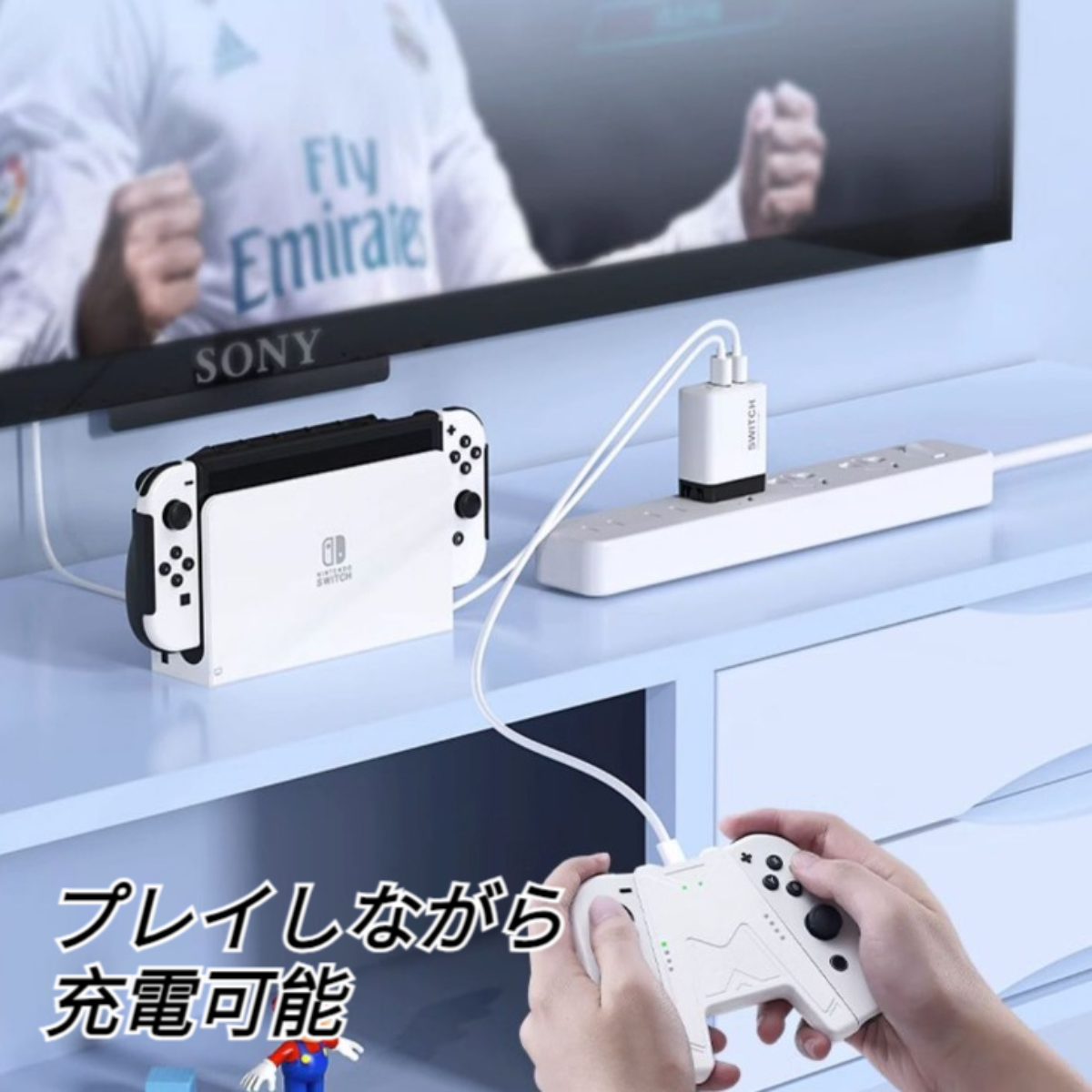 Switch Joy-Con 充電グリップ｜モデル対応 V 型  コントローラー充電器 プレイしながら充電可能 超軽量 持ち運びに便利|undefined