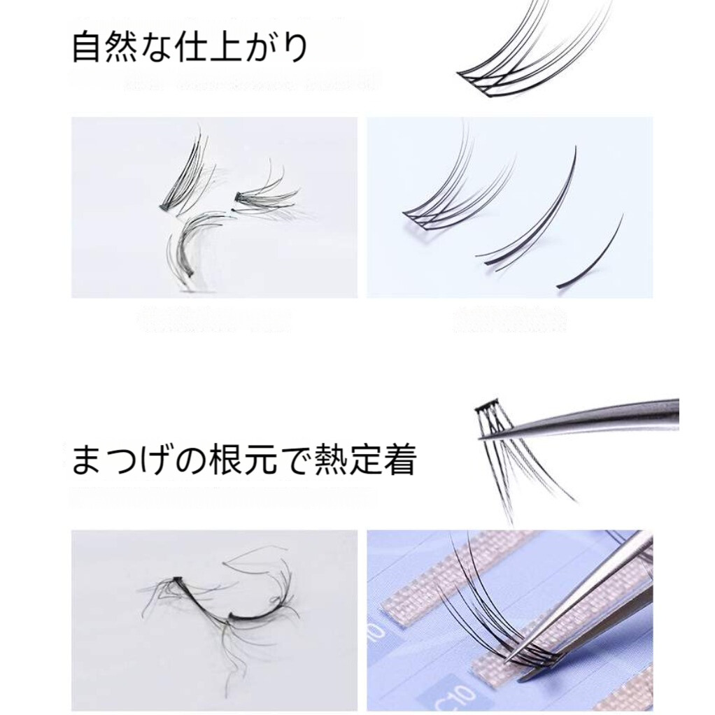 MLEN DIARYつけまつげセット｜ナチュラル・人气まつげ・人気商品・女性用・上まつげ・下まつげ・部分用|undefined