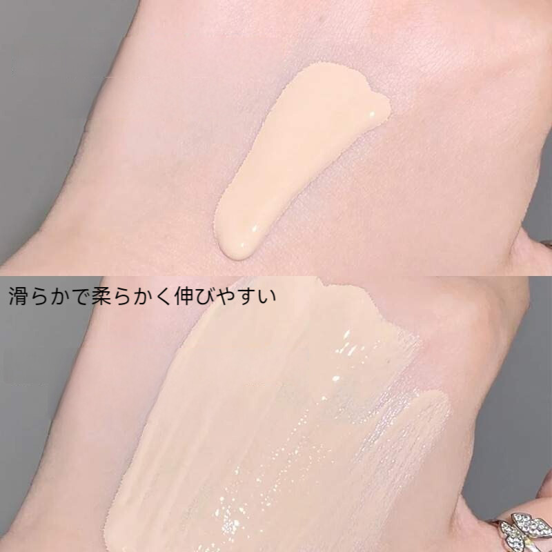 虫草・油性肌・スキンケア・ウォータープルーフ・落ちにくい・ノンスティックカップ・MACKANDY・美容液|undefined