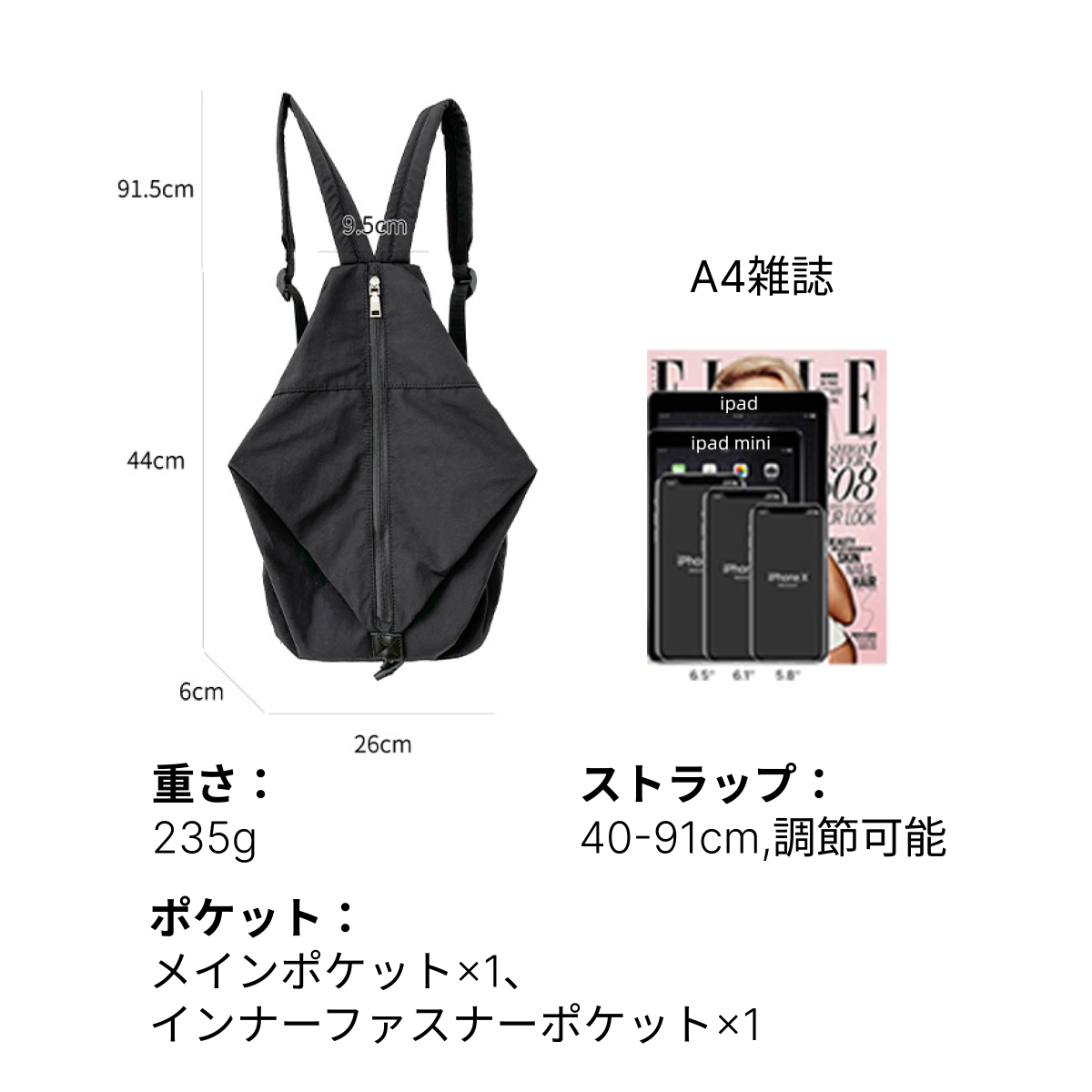 INCA STUDIO A4収納リュック｜可愛らしいフォルムと235g軽量でレディースに優しく、あらゆるシーンで使えるベーシックなアイテム|undefined