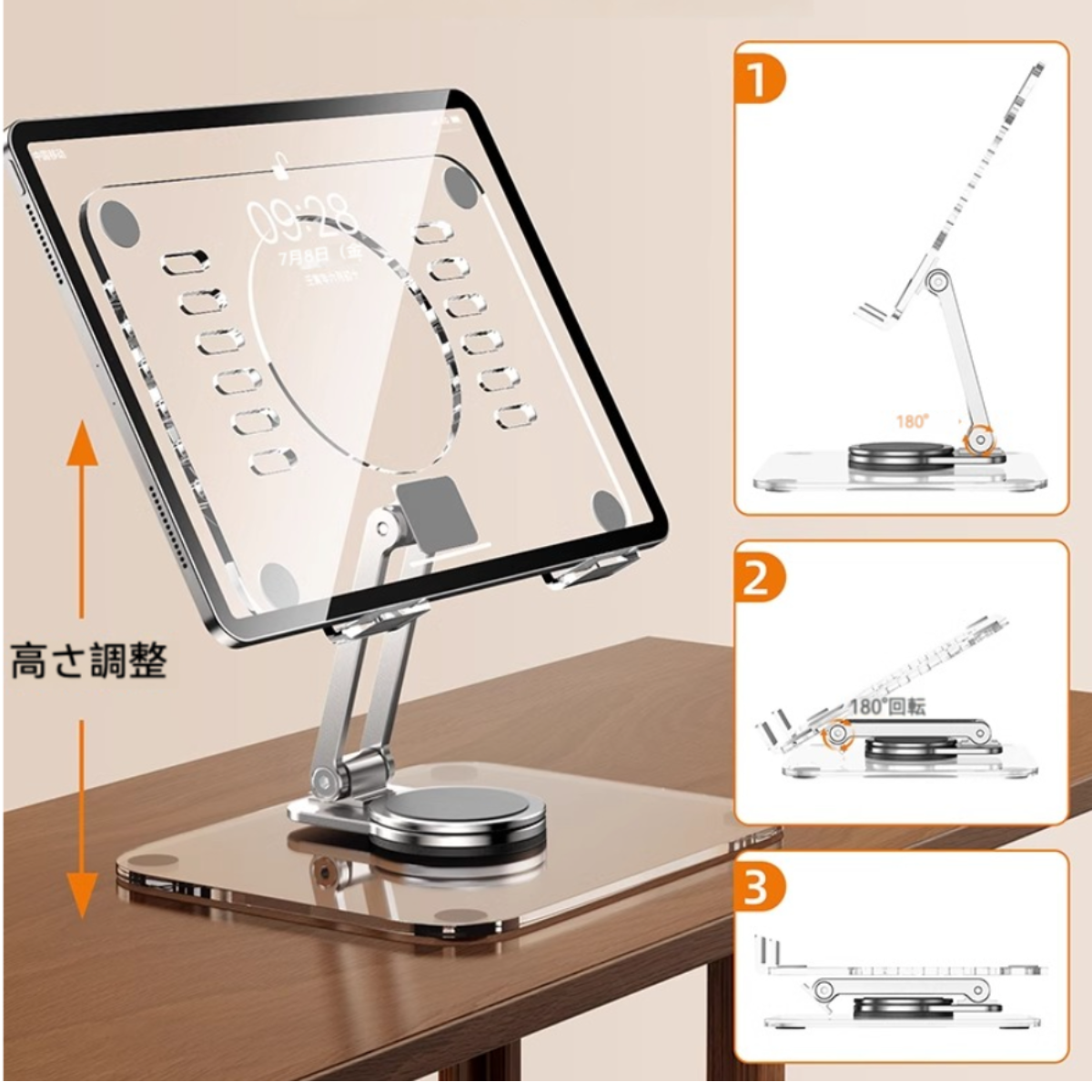 タブレットスタンド｜金属製・アルミニウム製・折りたたみ可能・調節可能・撮影用スマホスタンド・パソコンスタンド・360度回転|undefined