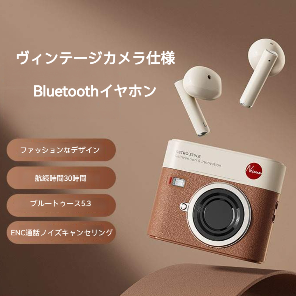 bluetooth イヤホン 持続 販売 時間