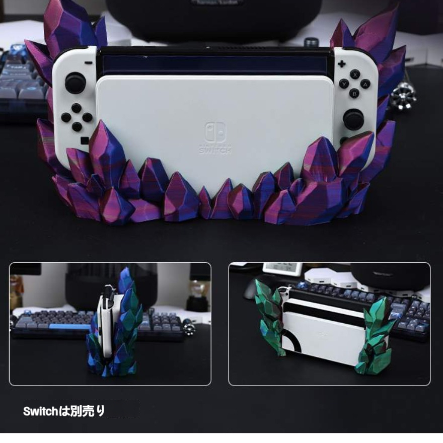 水晶型 Switchスタンド｜Xbox One/Switch/PS5NSコントローラー対応|undefined