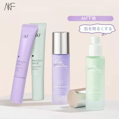 下地・女性・肌を明るくする・ベースメイク・パープル・akf・コンシーラー・薄い