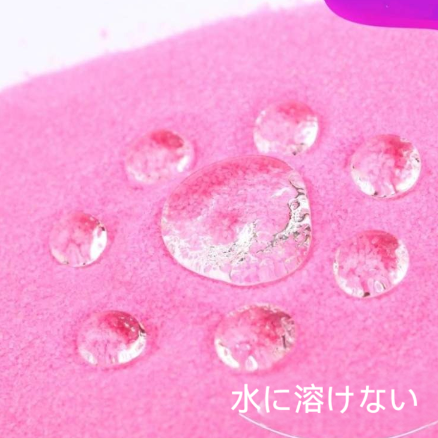 魔法の砂｜水に濡れない・人気おもちゃ・水に溶けない・面白い雑貨・安心な素材・科学おもちゃ|undefined