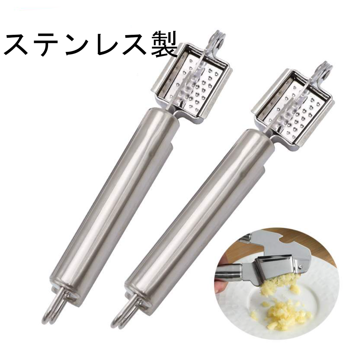 ニンニクつぶしガーリ・台所・丸パイプ・ステレンス・手動・ニンニクペースト・おろし器・ニンニクつぶし器・ツール|undefined