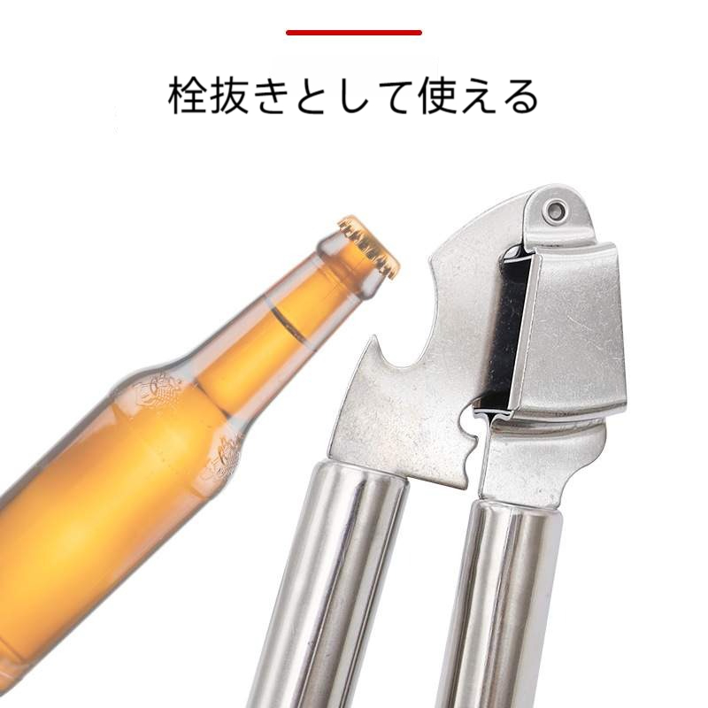 ニンニクつぶしガーリ・台所・丸パイプ・ステレンス・手動・ニンニクペースト・おろし器・ニンニクつぶし器・ツール|undefined