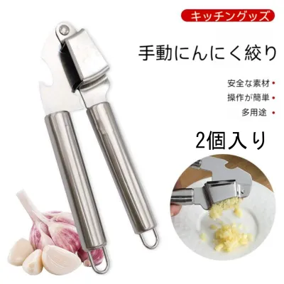 ニンニクつぶしガーリ・台所・丸パイプ・ステレンス・手動・ニンニクペースト・おろし器・ニンニクつぶし器・ツール