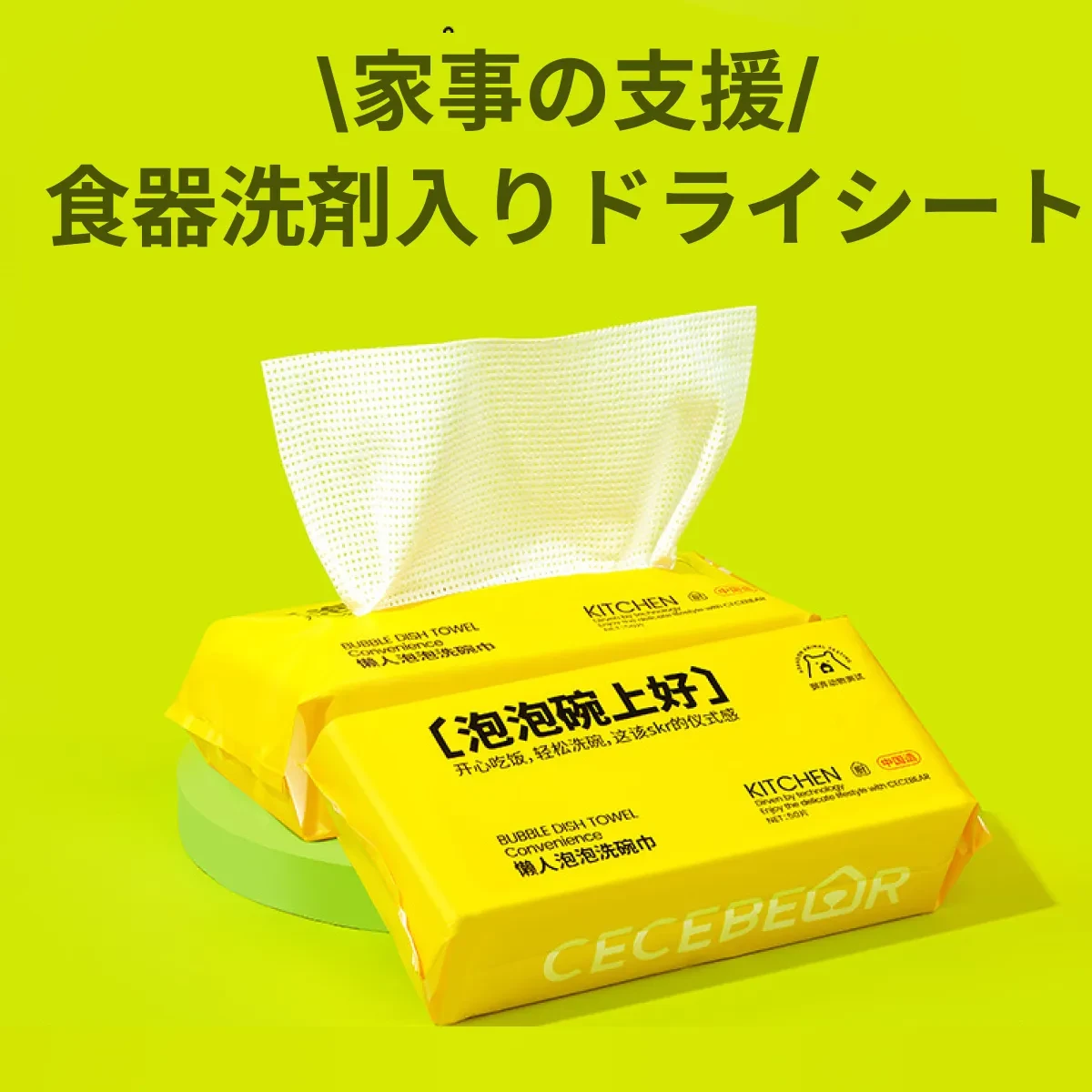 642387737894363136.png?x-oss-process=image/format,webp