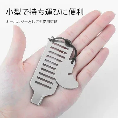 キーホルダー｜ドアストッパー・防犯・セキュリティ・女性一人暮らし・持ち運び便利・出張必需品