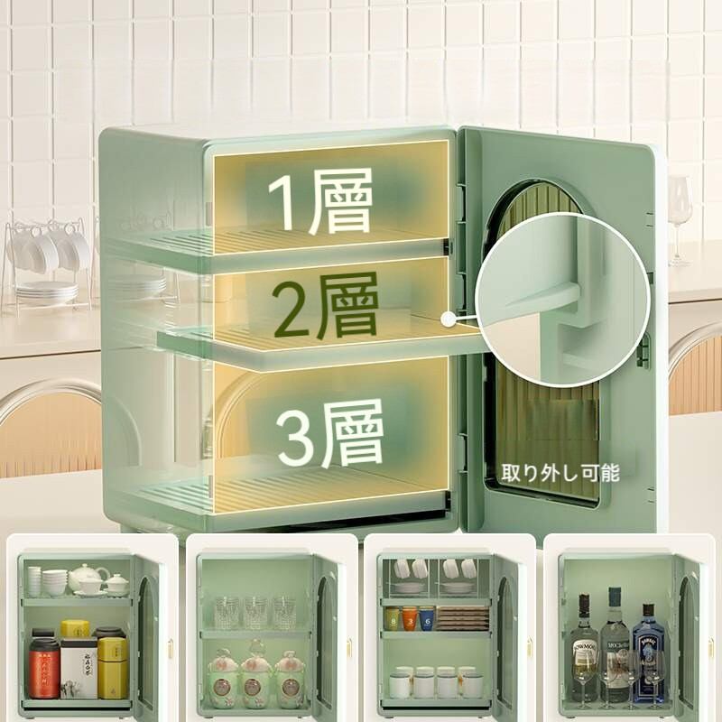 カップ収納ホルダー｜マグカップ・家庭用・デスクトップ・置物・多層・おしゃれなデザイン！|undefined