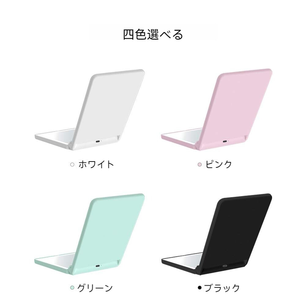 化粧鏡・バージョンアップ・充電・TYPE-Cインターフェース・ハンドヘルド・LED・折りたたみ鏡・リチウム電池|undefined