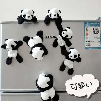 冷蔵庫マグネット｜可愛い・パンダのぬいぐるみ・クリエイティブ・ホームインテリア