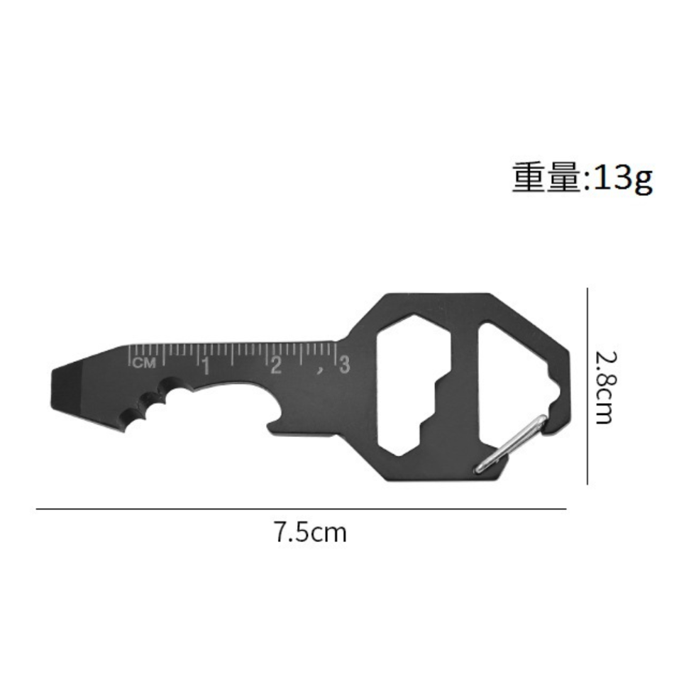 鍵型ミニEDCツール 6 in 1｜マルチ機能・キーホルダー・オープナー・内六角・定規・ドライバー・ペンダント・携帯用|undefined