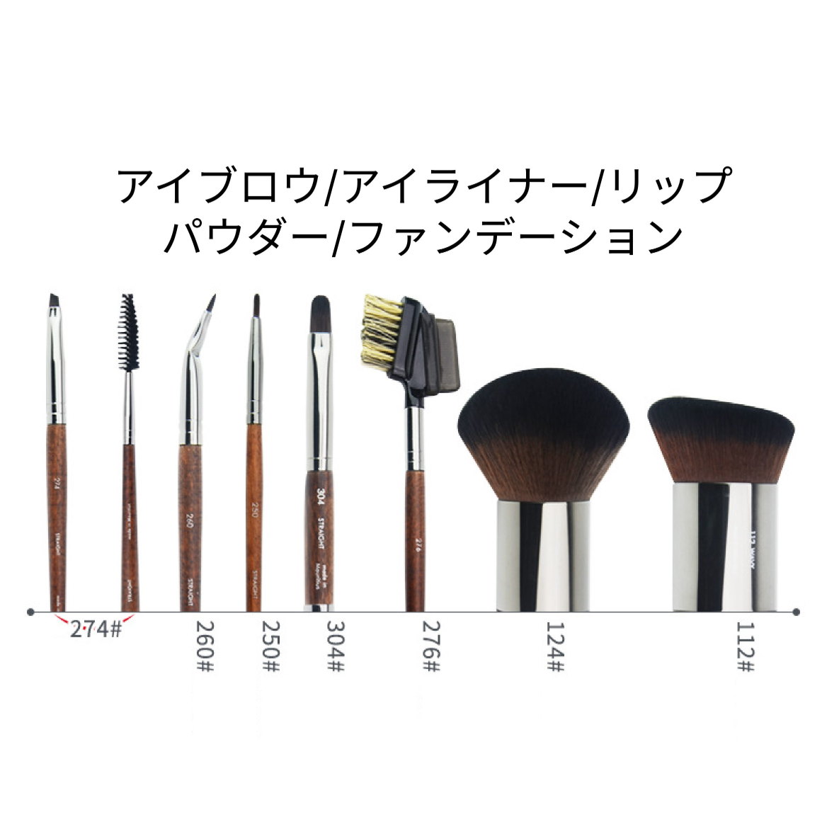 【プロ化粧師推薦】MUF高級繊維毛メイクブラシ｜1本入・パウダー・チーク・ファンデーション・アイシャドウ・アイライナー・ノーズシャド・アイブロウ|undefined