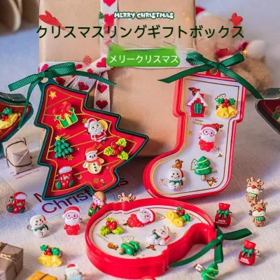 クリスマスアクセサリー｜子供アクセサリー・指輪・リング・イヤリング・クリスマスギフト