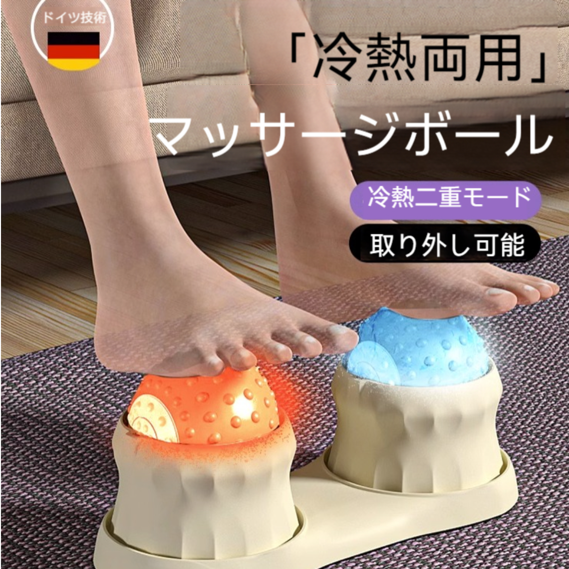 大人気の ホーム 通販 | 7sGood通販